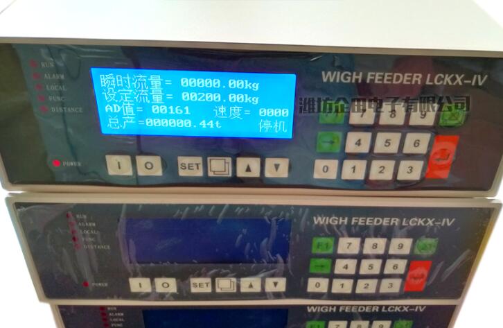 LCKX-IV称重控制器简介