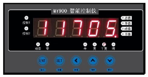 WY900智能控制仪