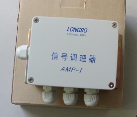 AMP-1信号调理器