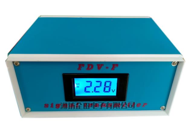 FDV-F信号调理器